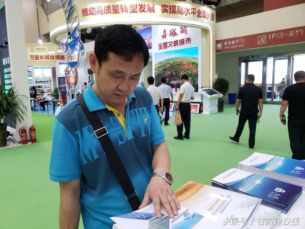 201807121531361131101709.jpg image003.jpg