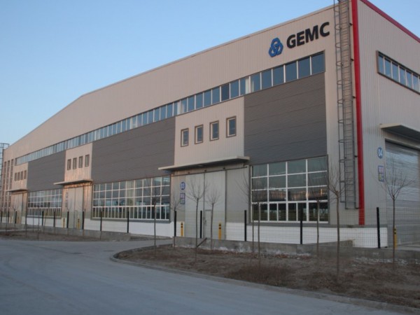 國(guó)家開發(fā)銀行調(diào)研甘肅建投新能源科技股份有限公司