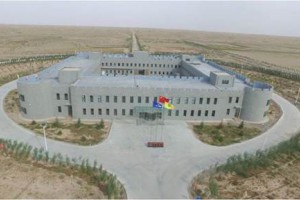 全國荒漠化防治（機(jī)械治沙工程）試驗(yàn)示范基地