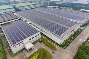 上海先鋒高科技有限公司2.15MW分布式光伏發(fā)電項目