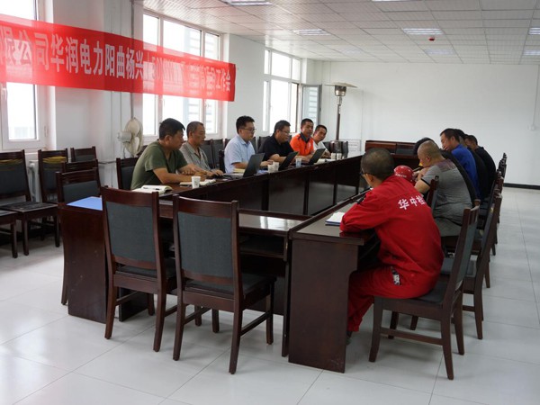 新能源公司華潤(rùn)陽(yáng)曲楊興（50MW）風(fēng)電塔筒項(xiàng)目正式開(kāi)工