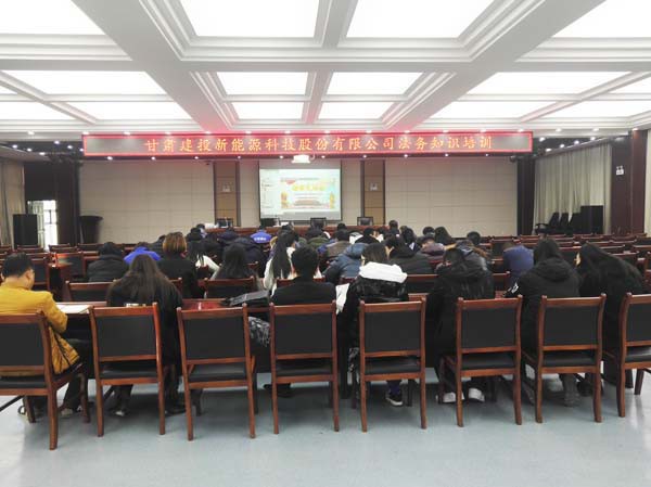 新能源公司舉辦“國家憲法日”主題宣講活動 新能源公司舉辦“國家憲法日”主題宣講活動