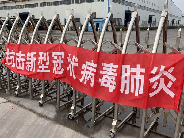 戰(zhàn)“疫”生產(chǎn)兩手抓   新能源公司在行動(dòng)