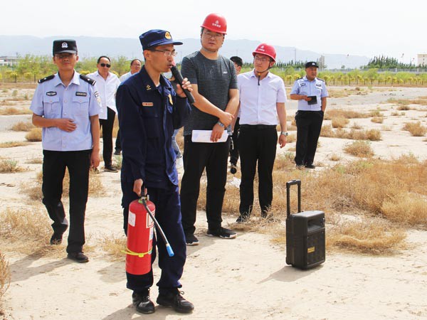甘肅建投新能源科技股份有限公司 組織2020年消防應(yīng)急救援演練活動