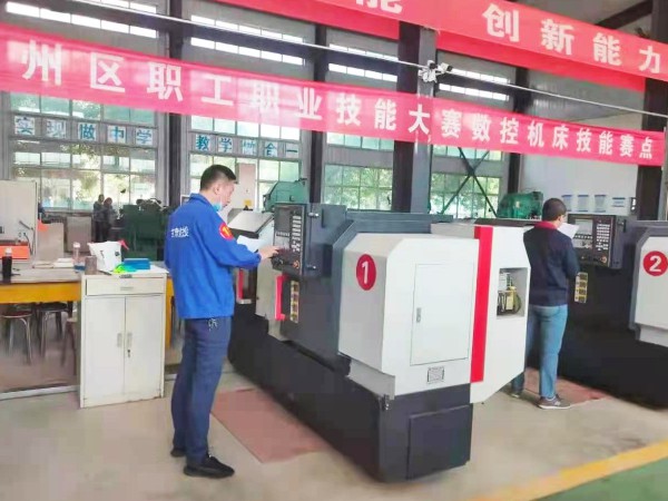 新能源公司職工喜獲  涼州區(qū)職工職業(yè)技能大賽獎項