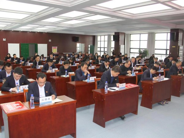 新能源公司召開2023年工作會