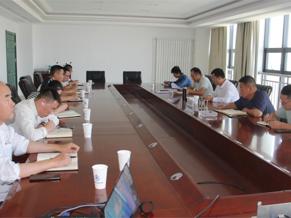 甘肅建投新能源科技股份有限公司  組織召開2023年“質量月”活動啟動會