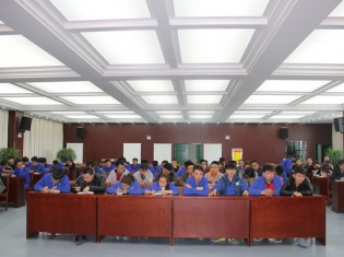 新能源公司團支部召開 “一學一做”學習暨團員擴大會議