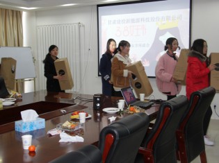 新能源公司開展“三?八”國際婦女節(jié)活動