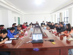 甘肅建投新能源公司團(tuán)支部召開(kāi) “關(guān)注青年成長(zhǎng)成才·與企業(yè)共同奮進(jìn)” 青年員工座談會(huì)