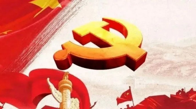 黨紀銘于心 清廉踐于行 ——新能源公司黨委開展主題黨日活動 黨紀銘于心 清廉踐于行 ——新能源公司黨委開展主題黨日活動