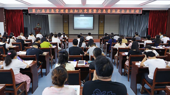 甘肅建投新能源公司聯(lián)動多級應(yīng)急管理部門 筑牢安全生產(chǎn)法治防線